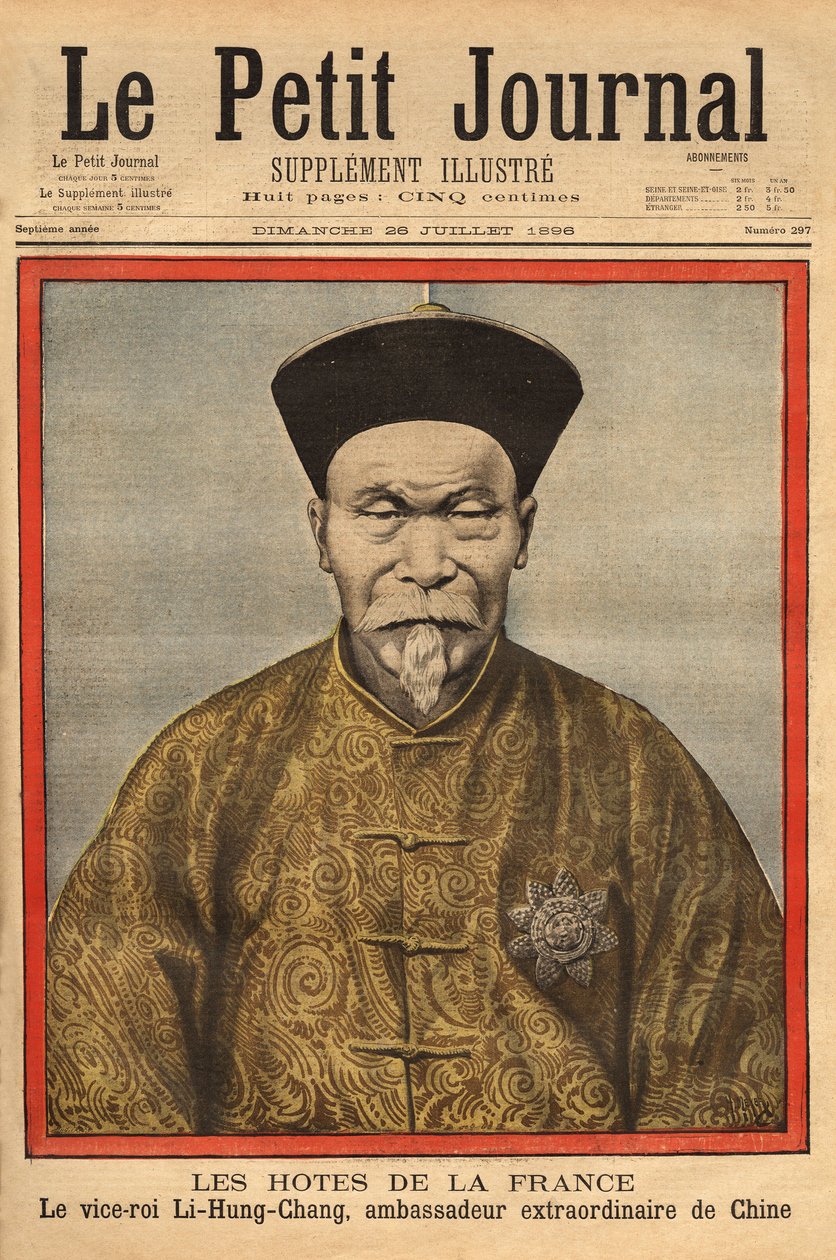 Retrato do Vice Rei de Petchili, Li Hung Chung, Embaixador Chinês Extraordinário na França, em visita oficial em 1896. Gravura no "Le petit journal" 28/07/1896. Coleção da Selva. de Unknown artist