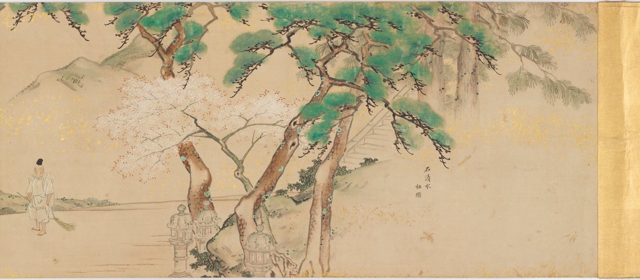 Procissão de um Mensageiro Imperial ao Santuário Iwashimizu de Unknown artist