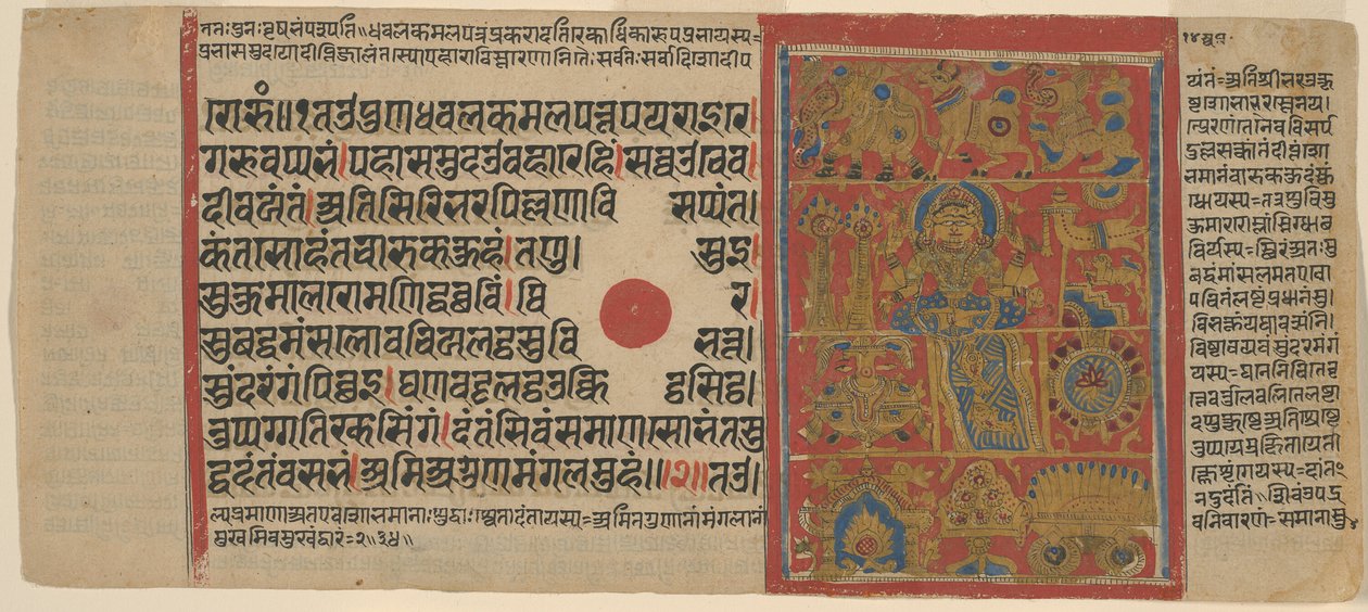 Os Catorze Sonhos de Sorte da Rainha Trishala, de um exemplar do Kalpasutra de Unknown artist