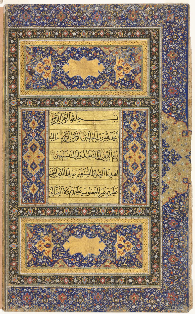 Alcorão Manuscrito Folio (Verso); Fólio direito do frontispício iluminado de página dupla de Unknown artist