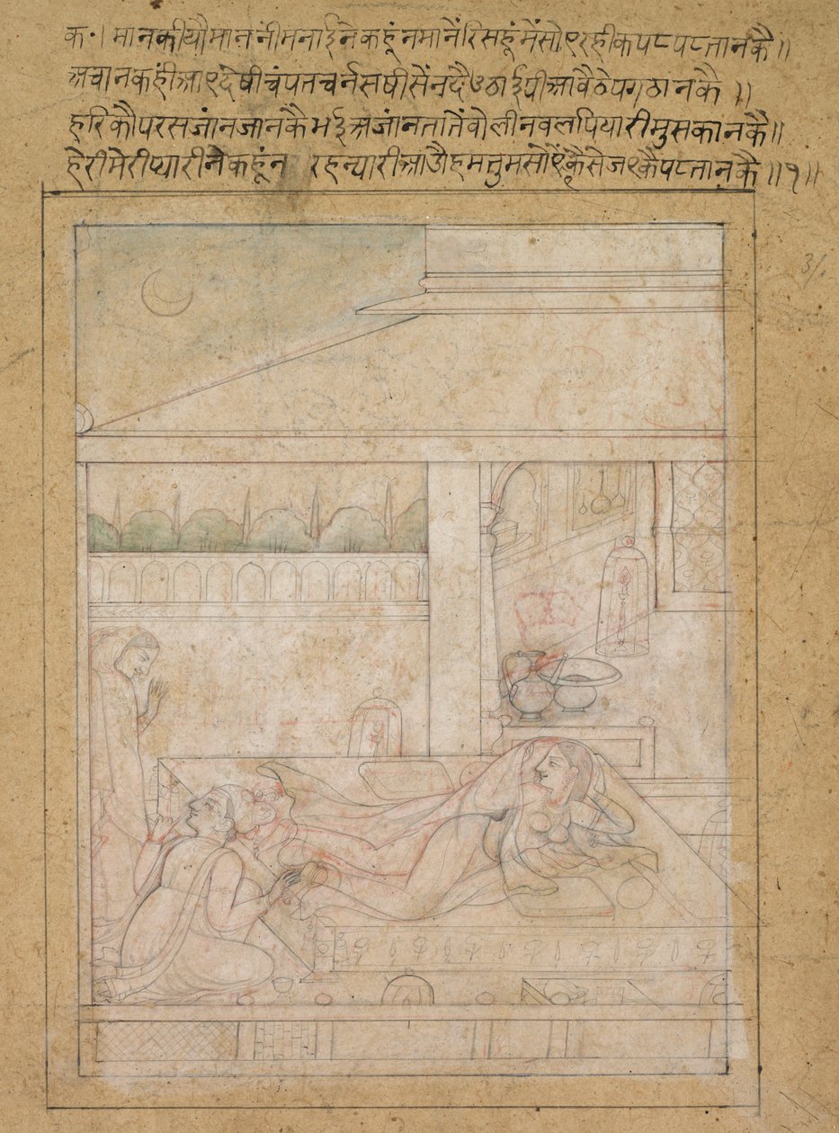 A Reconciliação de Radha e Krishna de Unknown artist