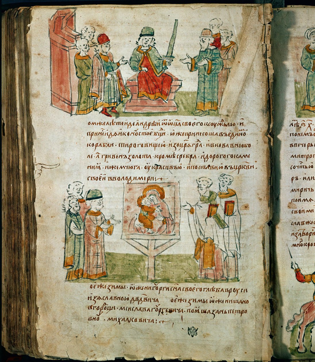 Crónica de Radziwill, pormenor de Unknown artist