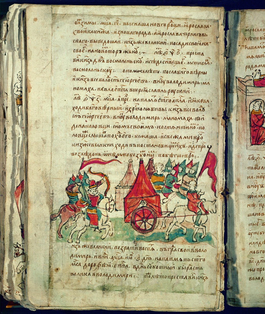 Crónica de Radziwill, pormenor de Unknown artist