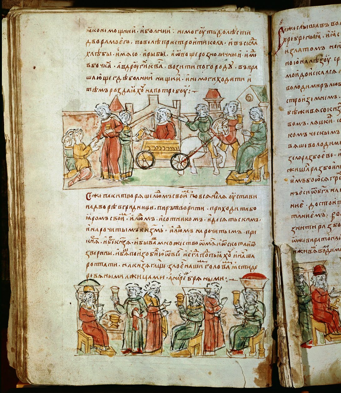 Crónica de Radziwill, pormenor de Unknown artist