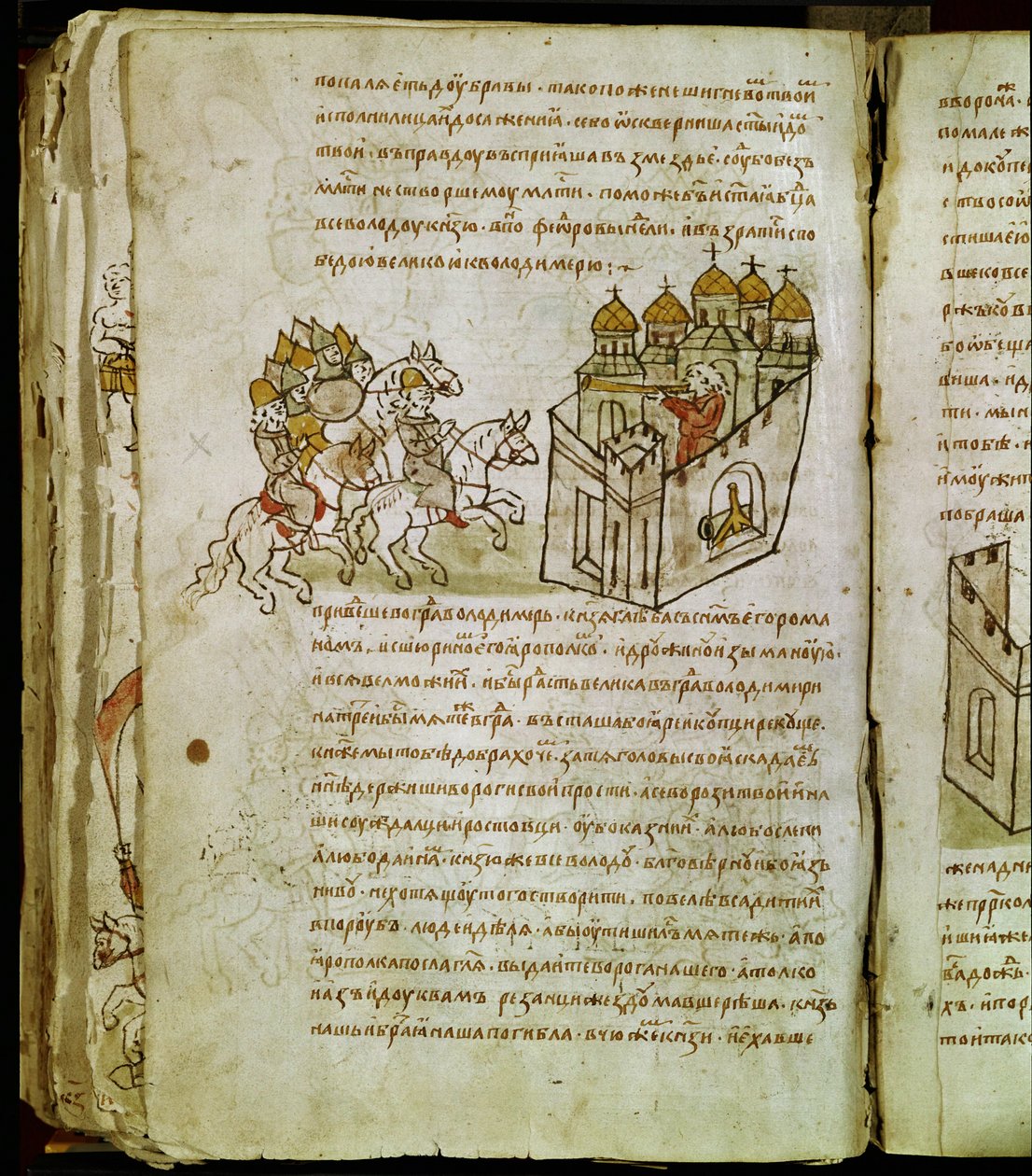 Crónica de Radziwill, pormenor de Unknown artist