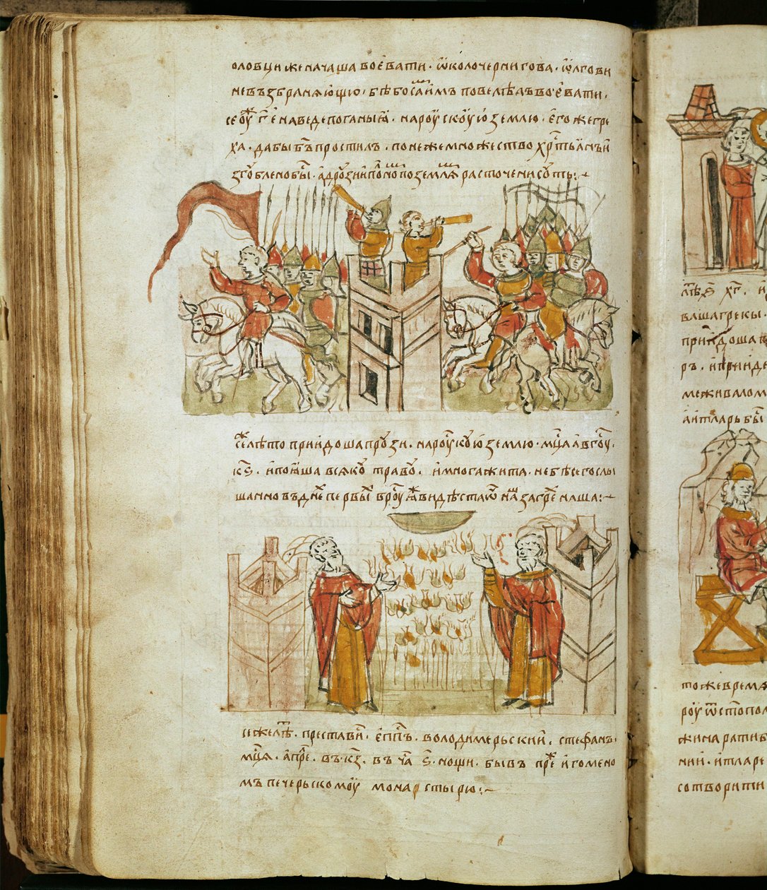 Crónica de Radziwill, pormenor de Unknown artist