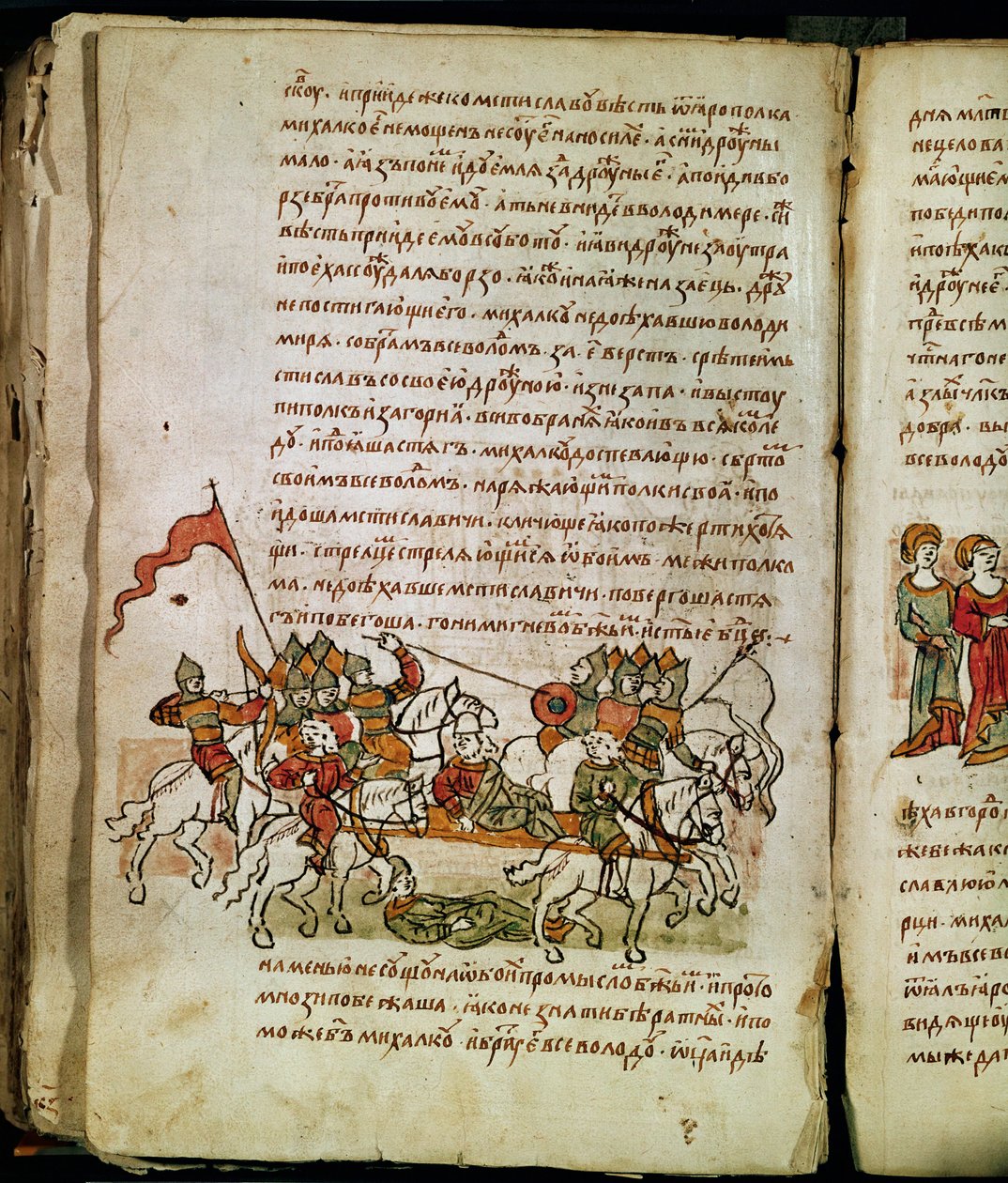 Crónica de Radziwill, pormenor de Unknown artist