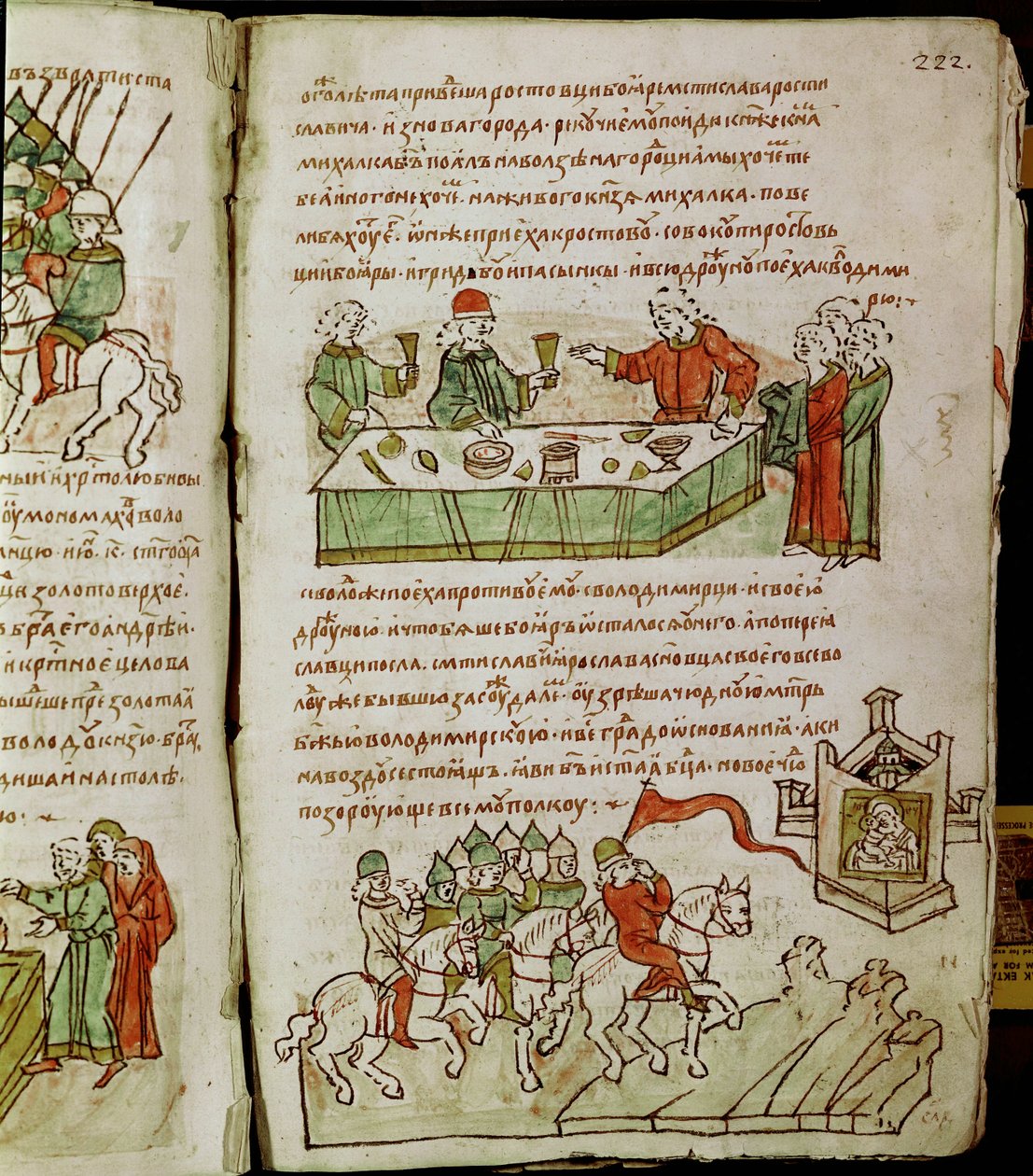 Crónica de Radziwill, pormenor de Unknown artist