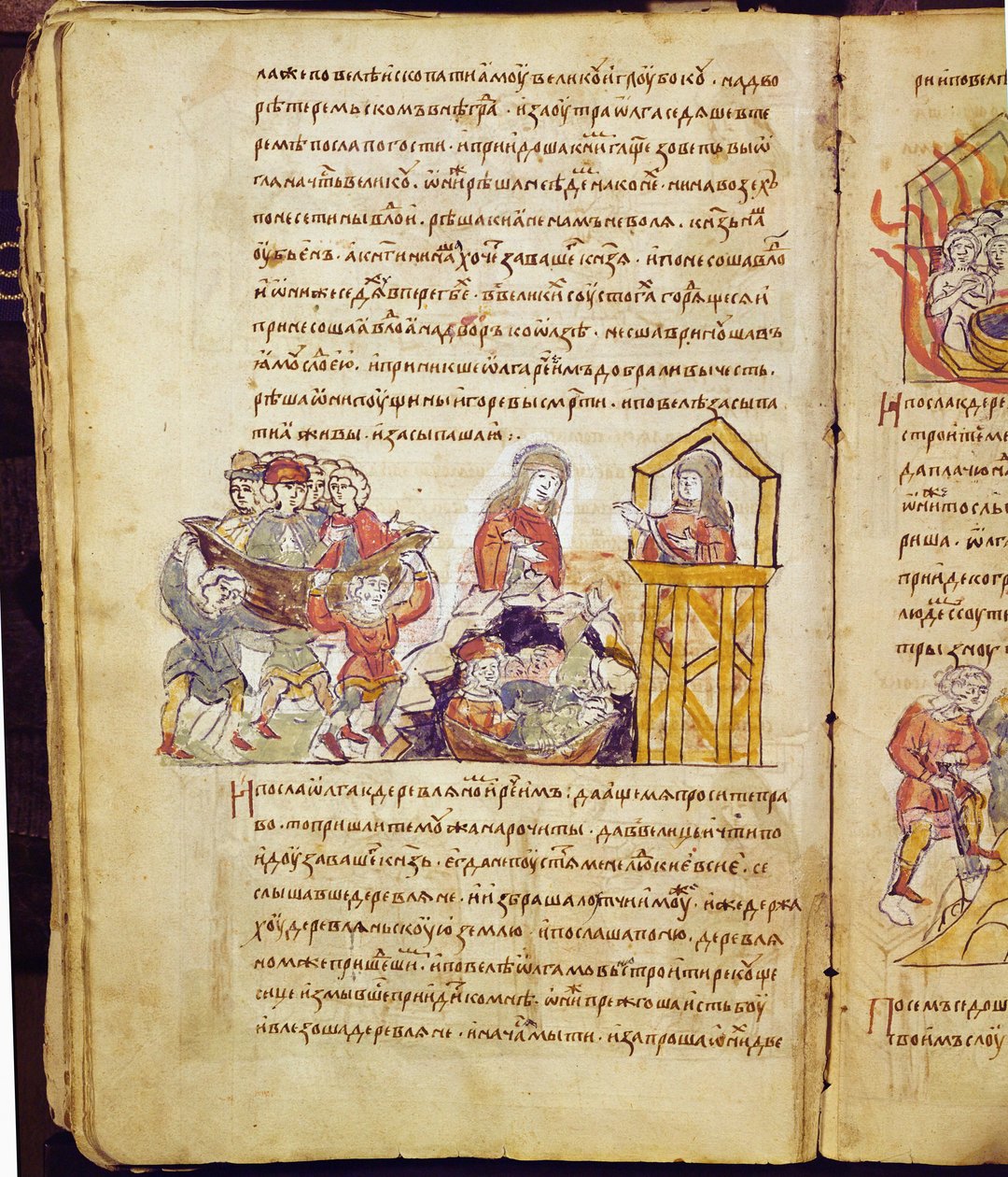 Crónica de Radziwill, pormenor de Unknown artist