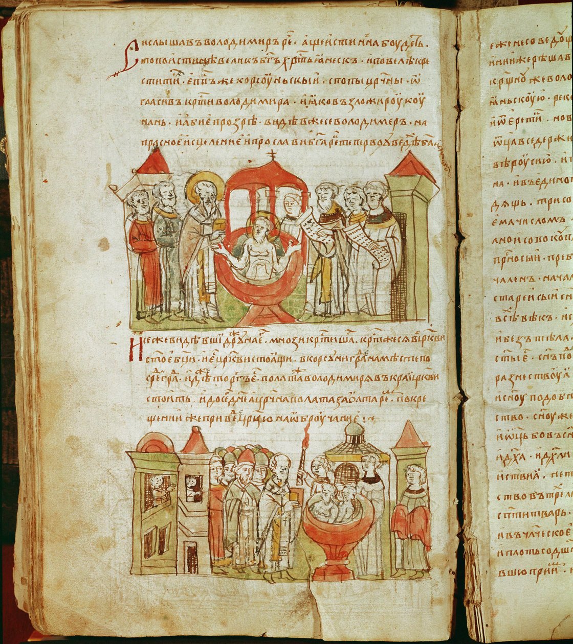 Crónica de Radziwill, pormenor de Unknown artist