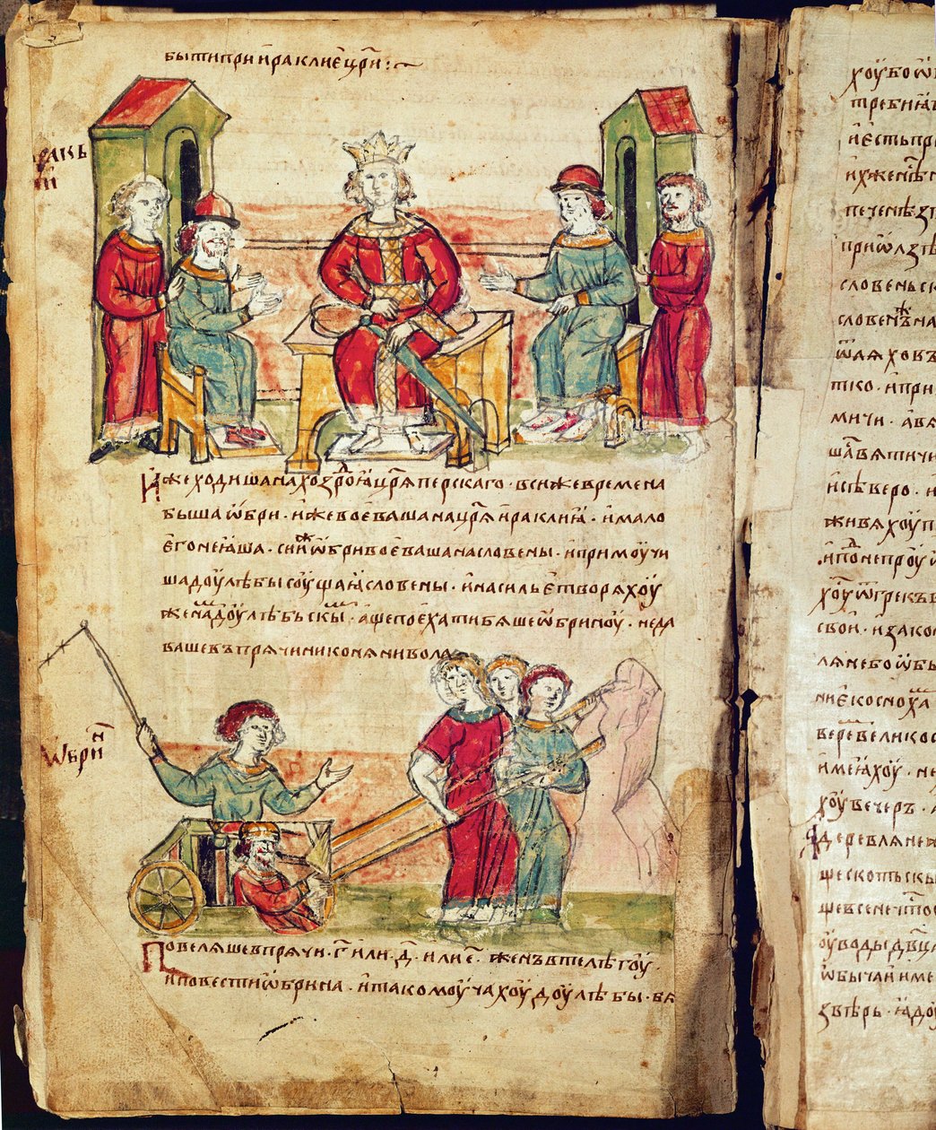 Crónica de Radziwill, pormenor de Unknown artist
