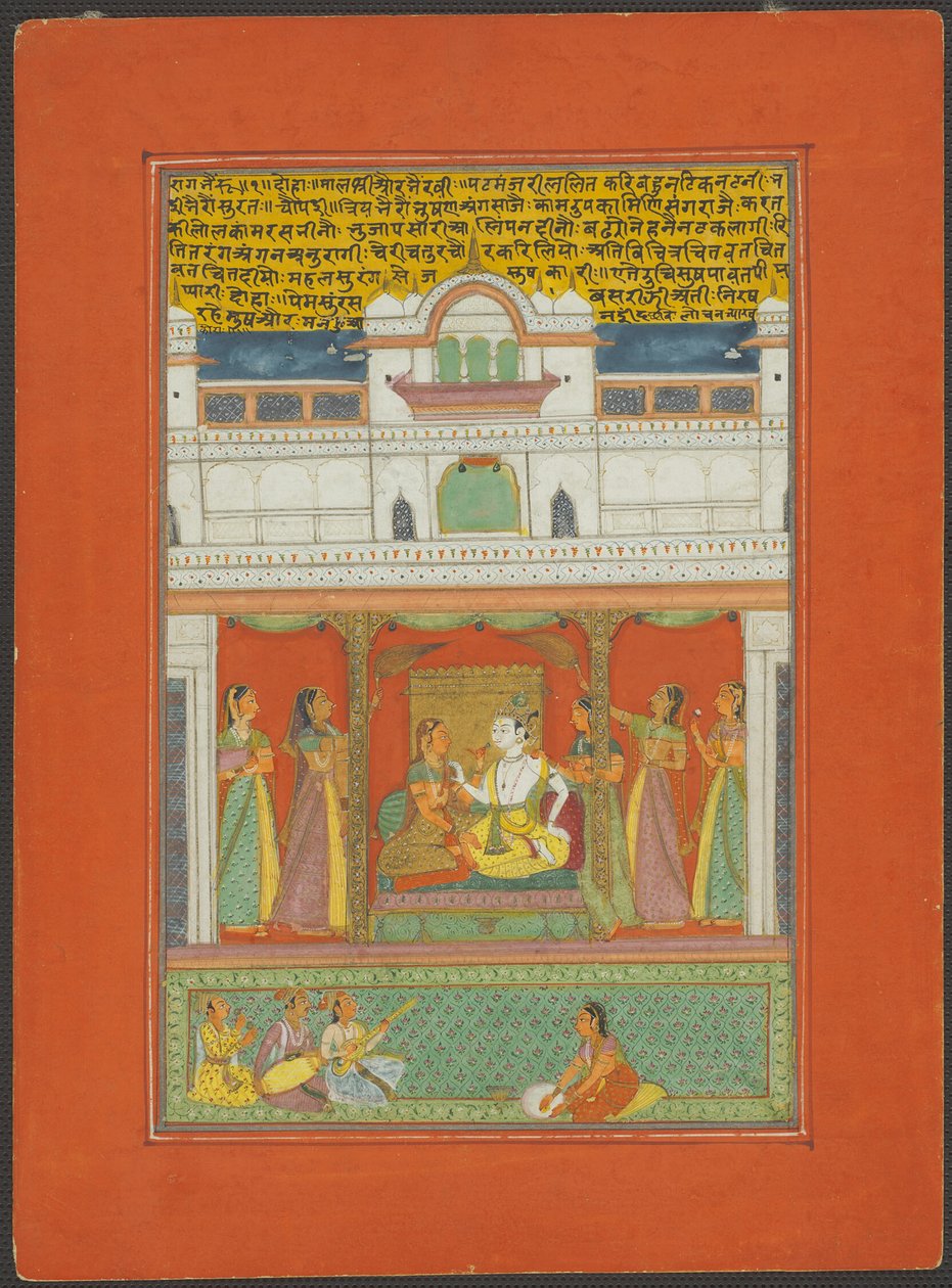 Raga Bhairaon, Página de um Conjunto de Ragamala de Jaipur de Unknown artist