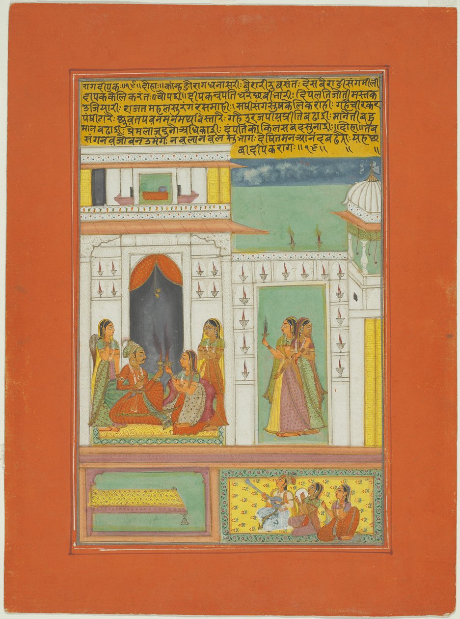Raga Dipak, Página de um Conjunto de Ragamala de Jaipur de Unknown artist