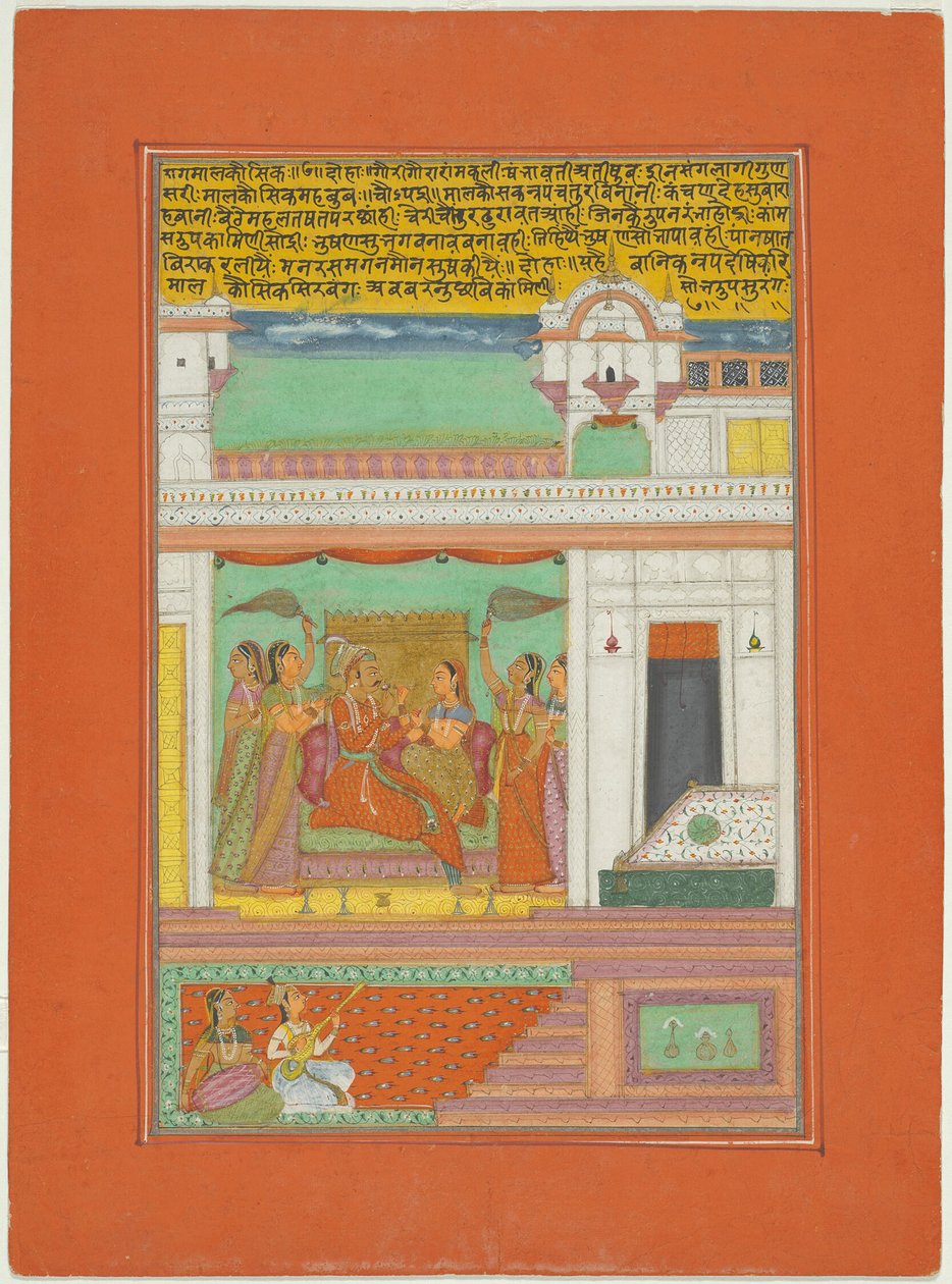 Raga Malkaushika, Página de um Conjunto de Ragamala de Jaipur de Unknown artist