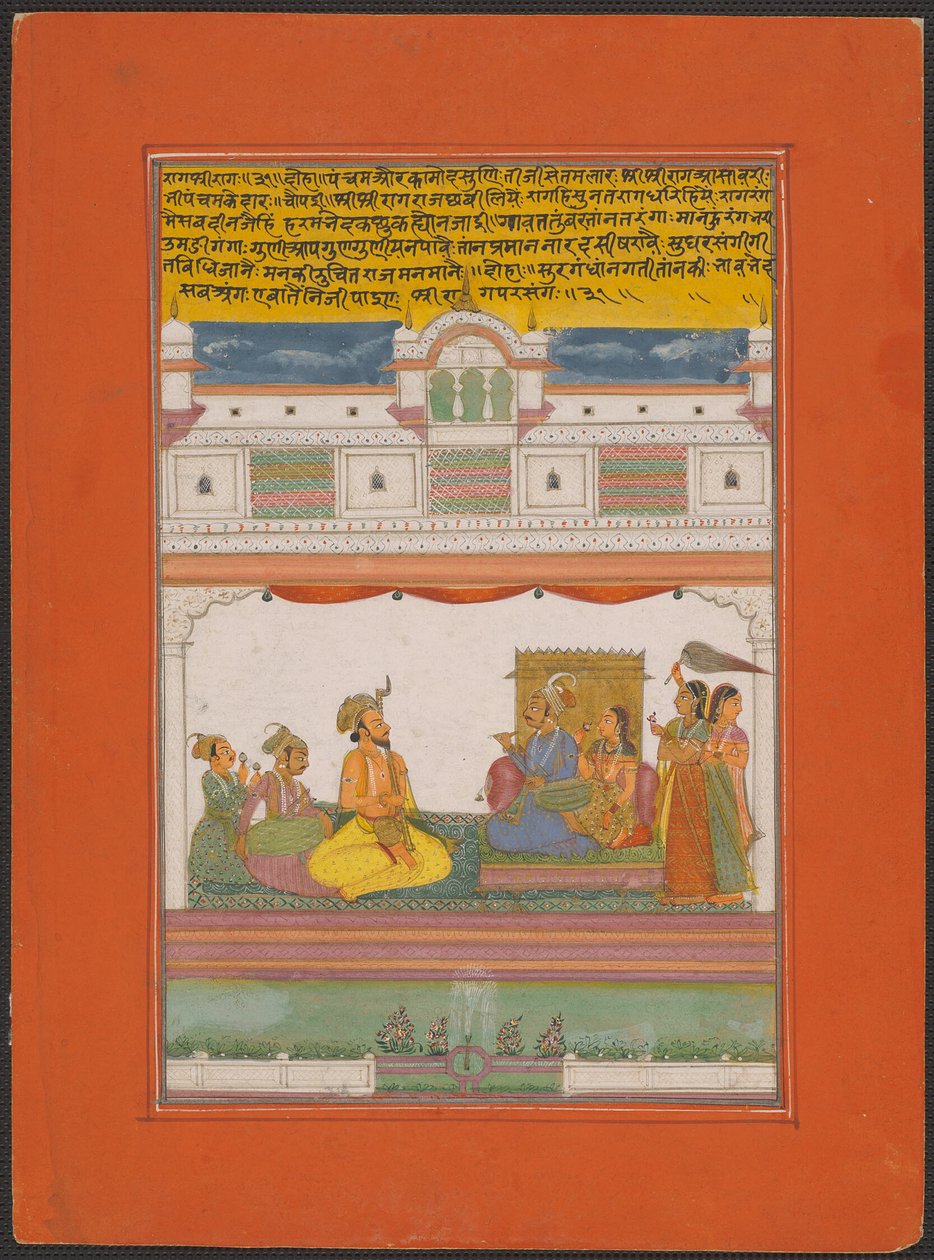 Raga Shri-rag, Página de um Conjunto de Ragamala de Jaipur de Unknown artist