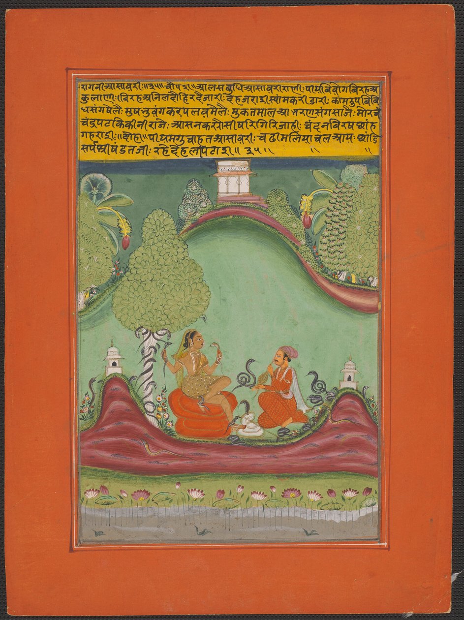Ragini Asavari, Página de um conjunto de Ragamala de Jaipur de Unknown artist