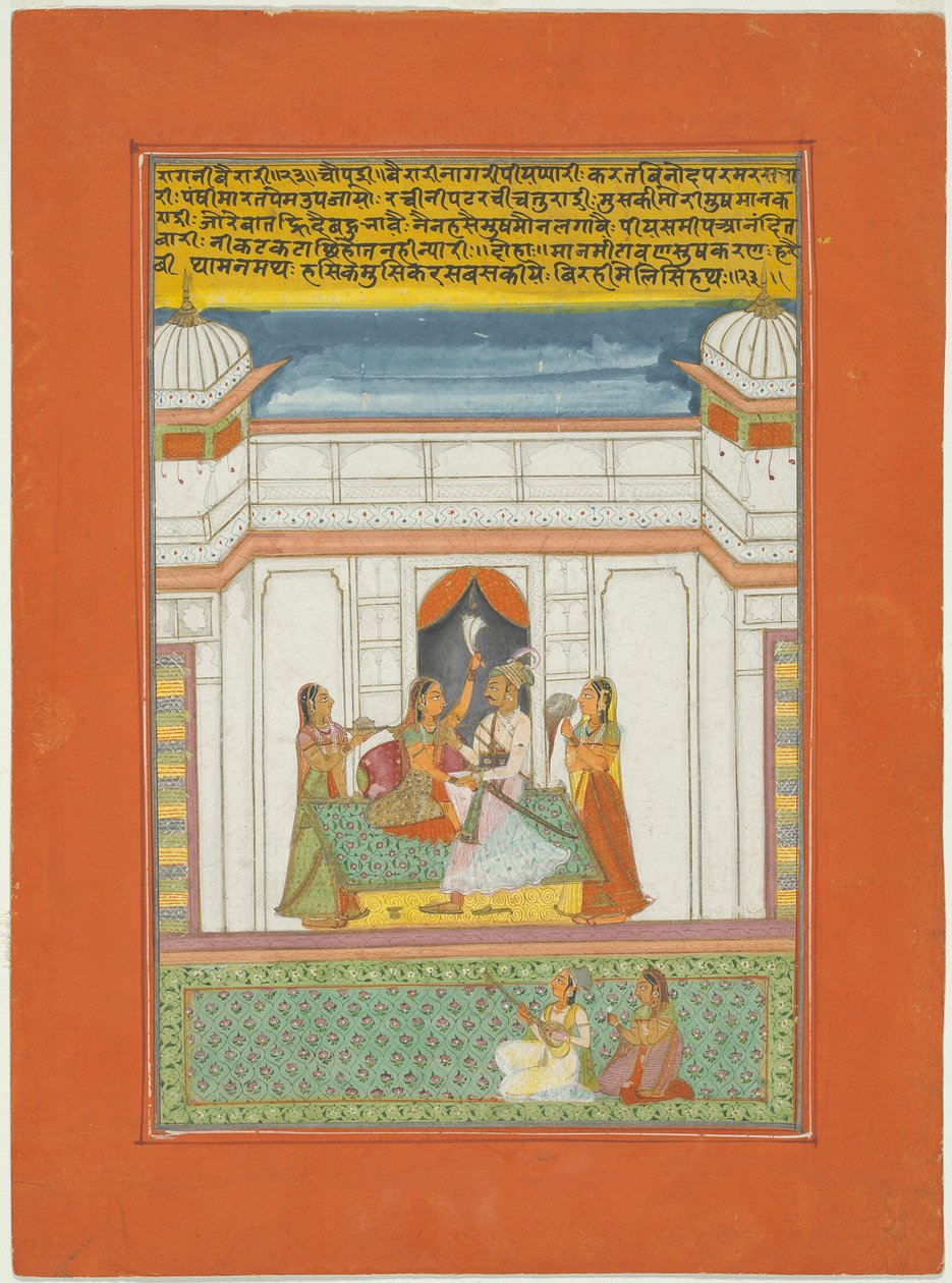 Ragini Bairari, Página de um conjunto de Ragamala de Jaipur de Unknown artist