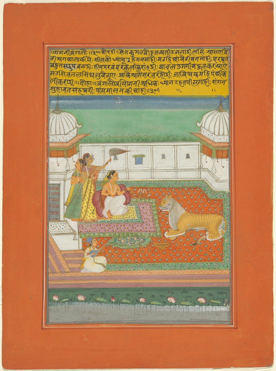 Ragini Bangali, página de um conjunto de Ragamala de Jaipur de Unknown artist