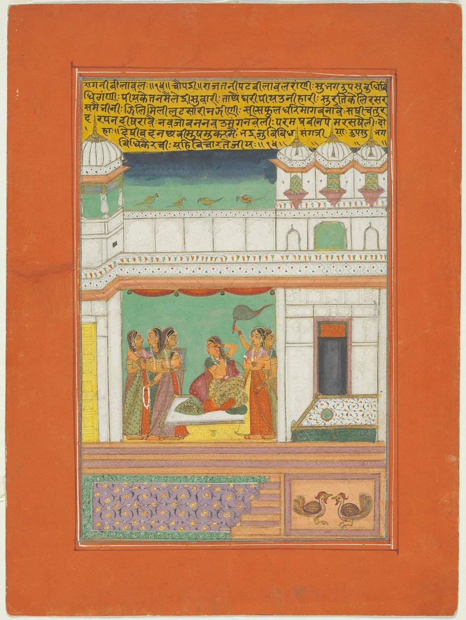 Ragini Bilaval, página de um conjunto de Ragamala de Jaipur de Unknown artist
