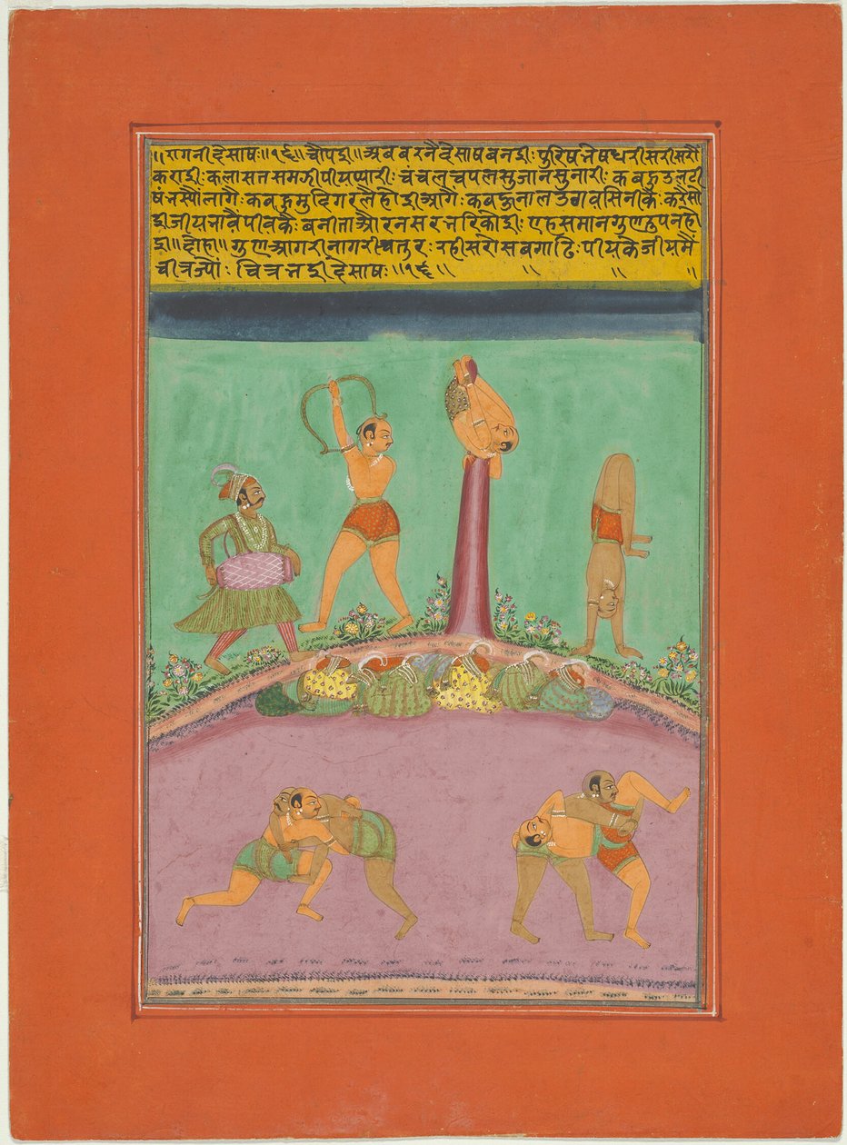 Ragini Desakh, Página de um conjunto de Ragamala de Jaipur de Unknown artist