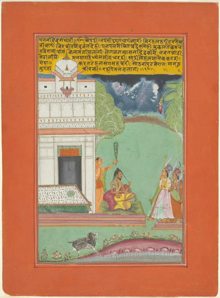 Ragini Devagandhari, Página de um conjunto de Ragamala de Jaipur de Unknown artist