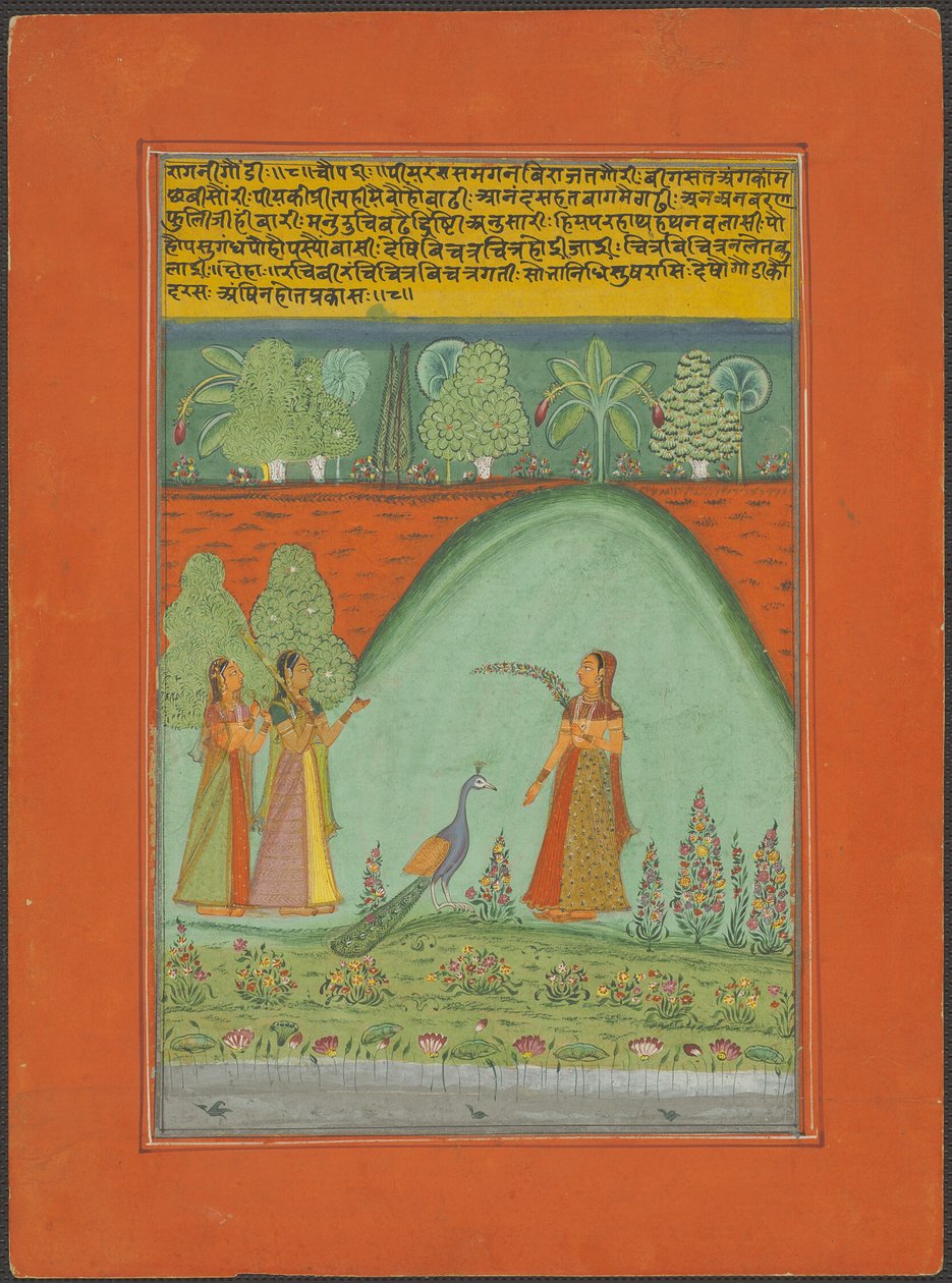 Ragini Gaudi, Página de um Conjunto de Ragamala de Jaipur de Unknown artist