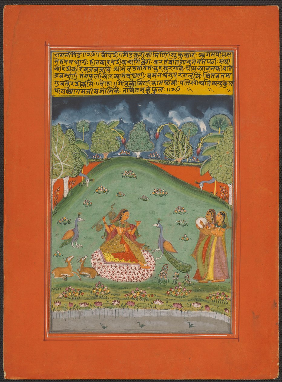 Ragini Gaund, Página de um conjunto de Ragamala de Jaipur de Unknown artist