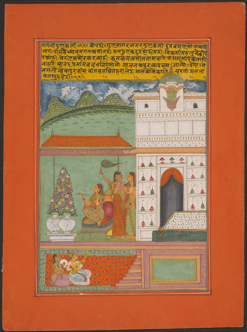 Ragini Gunakali, página de um conjunto de Ragamala de Jaipur de Unknown artist