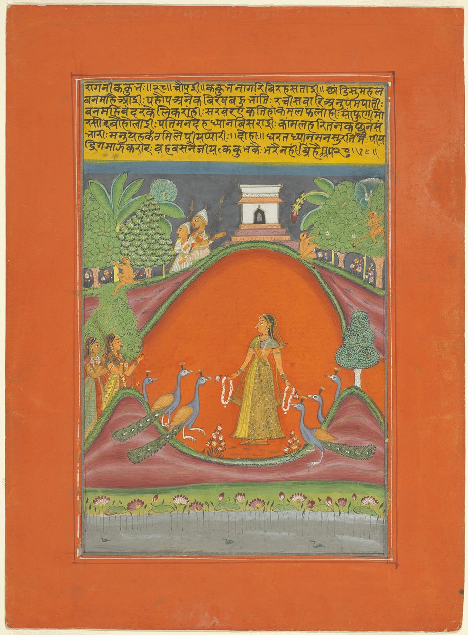 Ragini Kakubha, Página de um conjunto de Ragamala de Jaipur de Unknown artist