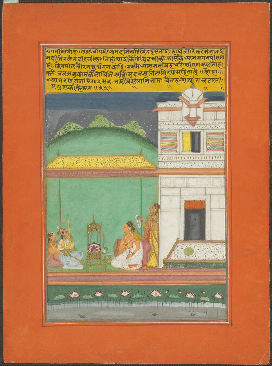 Ragini Kamod, Página de um conjunto de Ragamala de Jaipur de Unknown artist