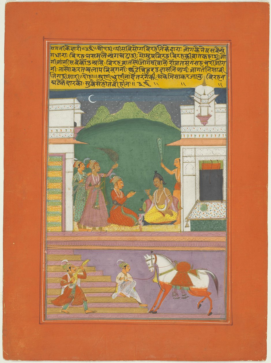 Ragini Kedara, página de um conjunto de Ragamala de Jaipur de Unknown artist