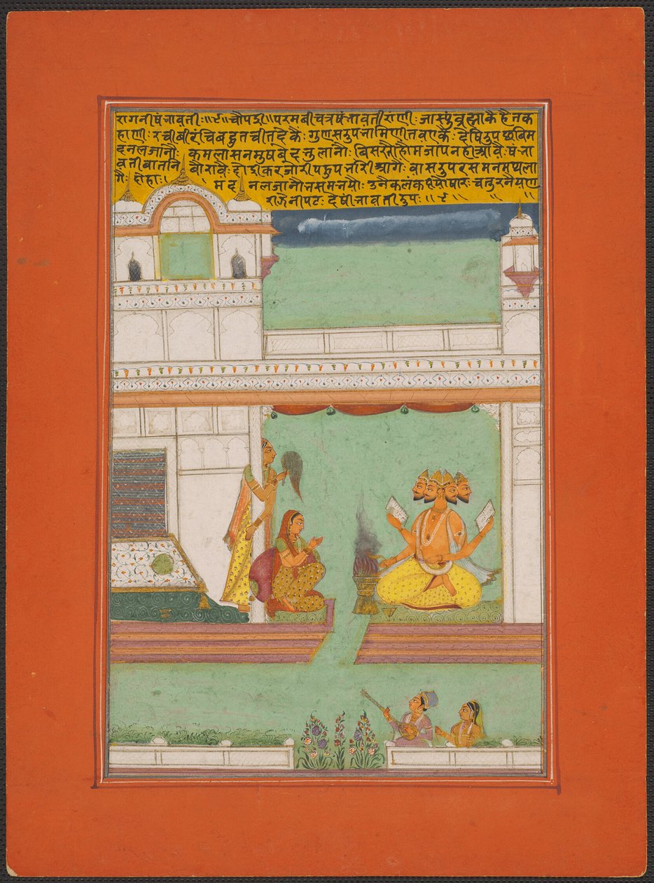 Ragini Khambavati, Página de um conjunto de Ragamala de Jaipur de Unknown artist