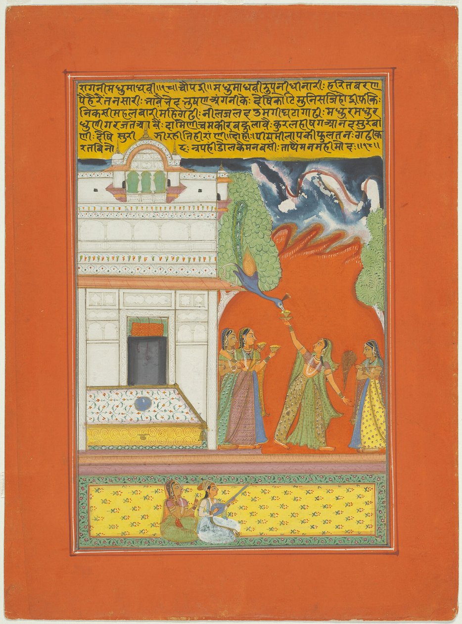 Ragini Madhumadhavi, Página de um conjunto de Ragamala de Jaipur de Unknown artist