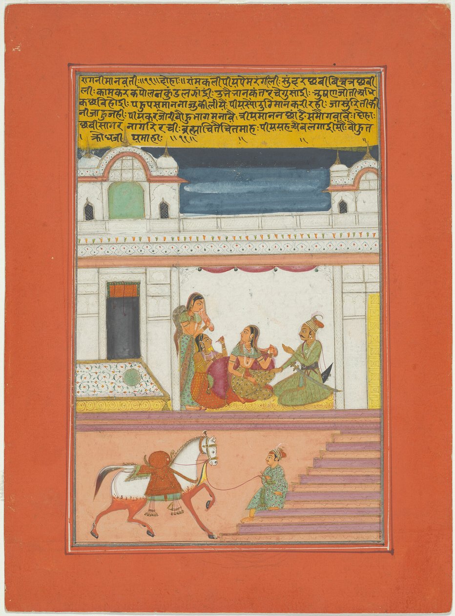 Ragini Manavati, página de um conjunto de Ragamala de Jaipur de Unknown artist