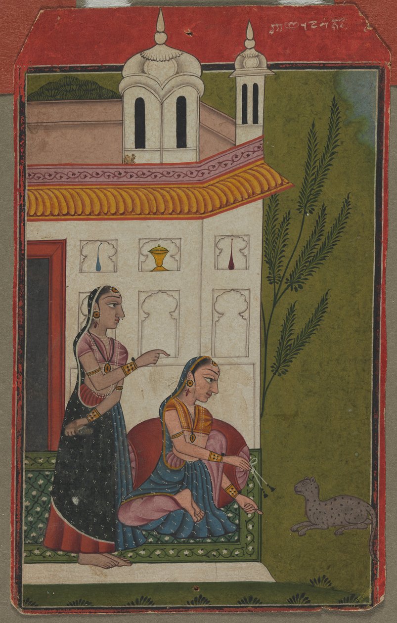 Ragini Patmanjari de Unknown artist
