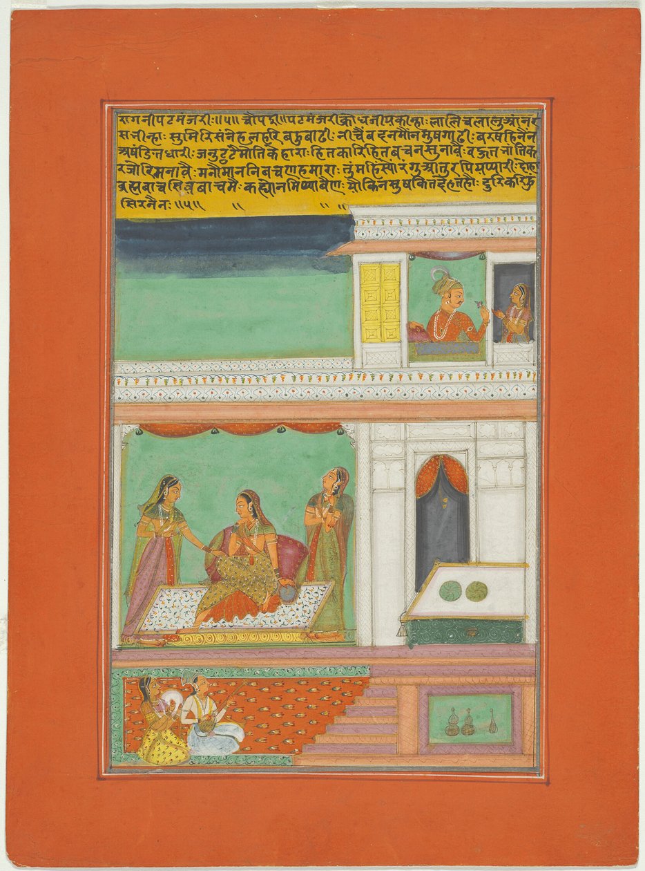 Ragini Patmanjari, página de um conjunto de Ragamala de Jaipur de Unknown artist