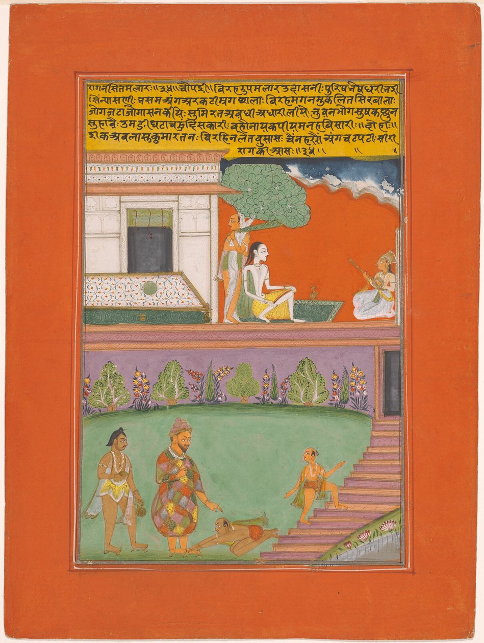 Ragini Setmalar, página de um conjunto de Ragamala de Jaipur de Unknown artist