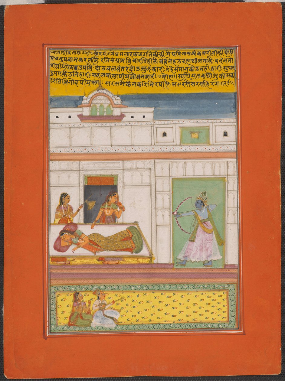 Ragini Vibhas, página de um conjunto de Ragamala de Jaipur de Unknown artist