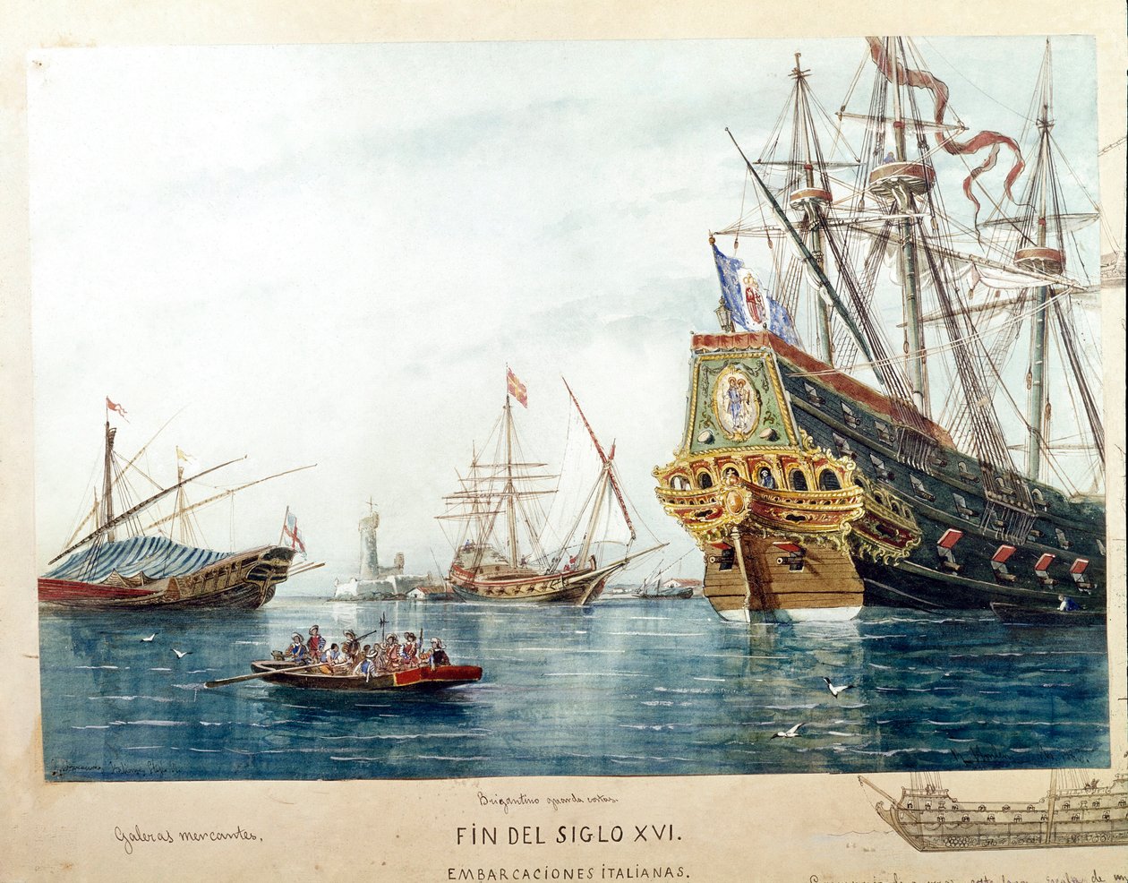 Representação de navios italianos, galeras, brigantinos do século XVI (aguarela de Unknown artist