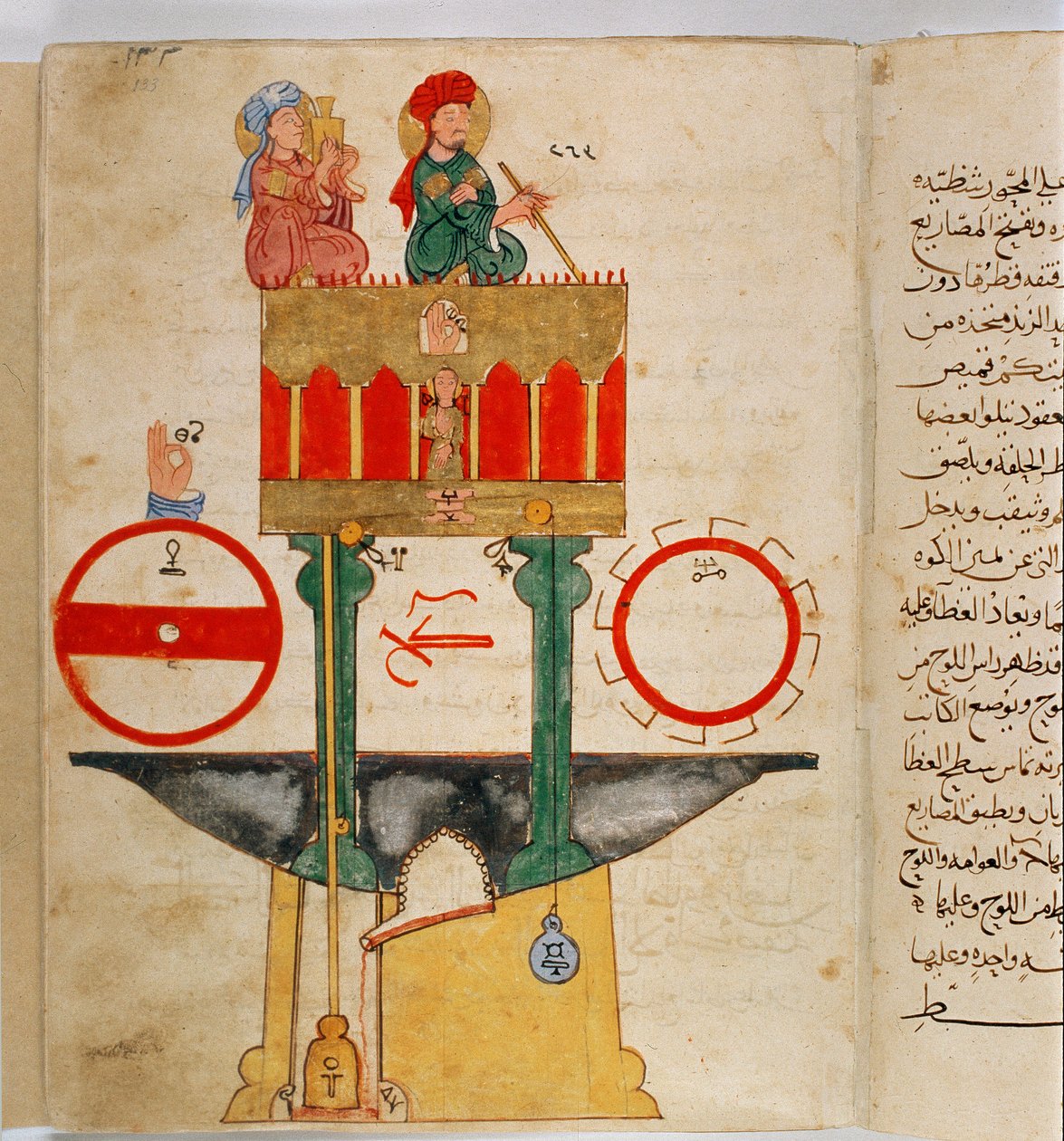 Representação de um instrumento concebido pelo engenheiro turco Ibn al-Rajjaj al-Jazari (Al Rajjaj Al Jazari) (1136-1206) para medir a quantidade de sangue Invenção concebida pelo engenheiro turco Ibn al-Rajjaj al-Jazari (Al Rajjaj Al Jazari) (1136-1206) p de Unknown artist