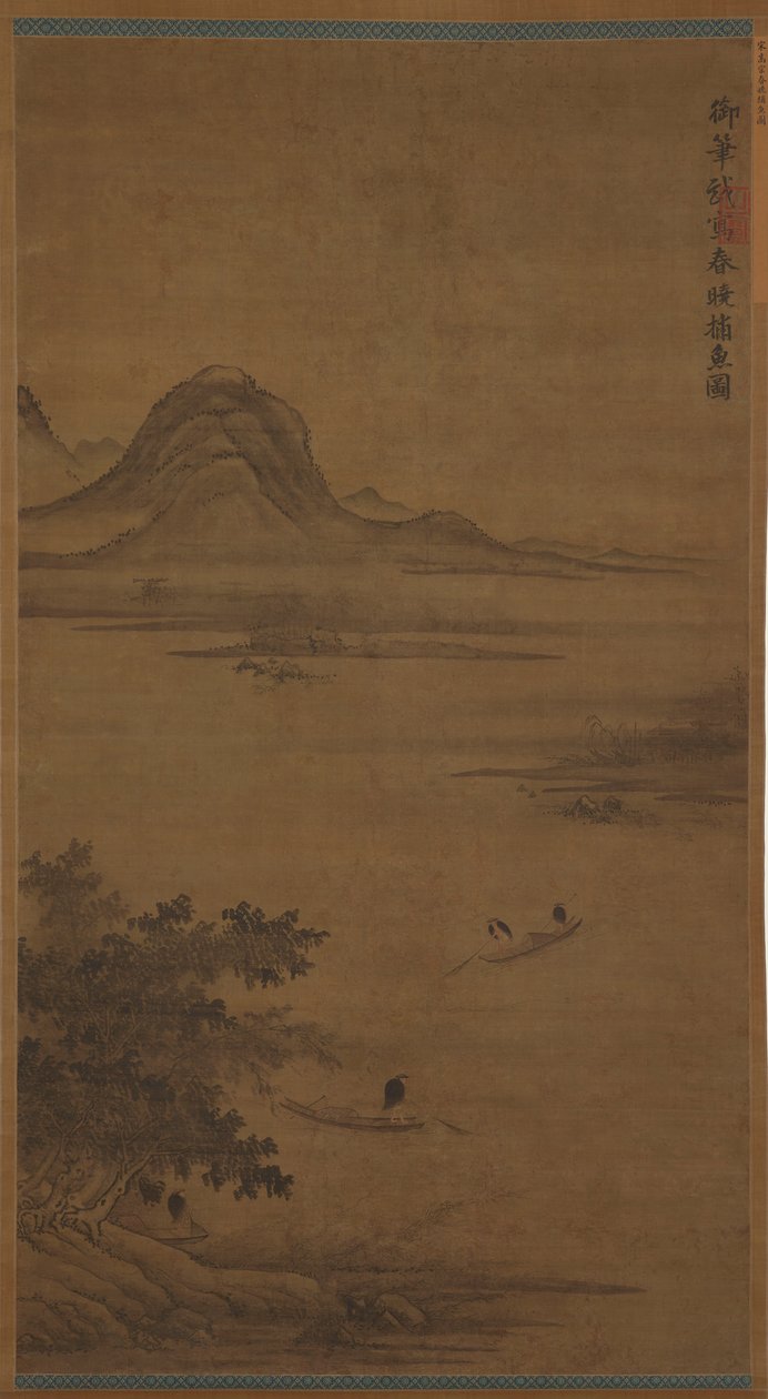 Paisagem fluvial: pescadores em barcos de Unknown artist