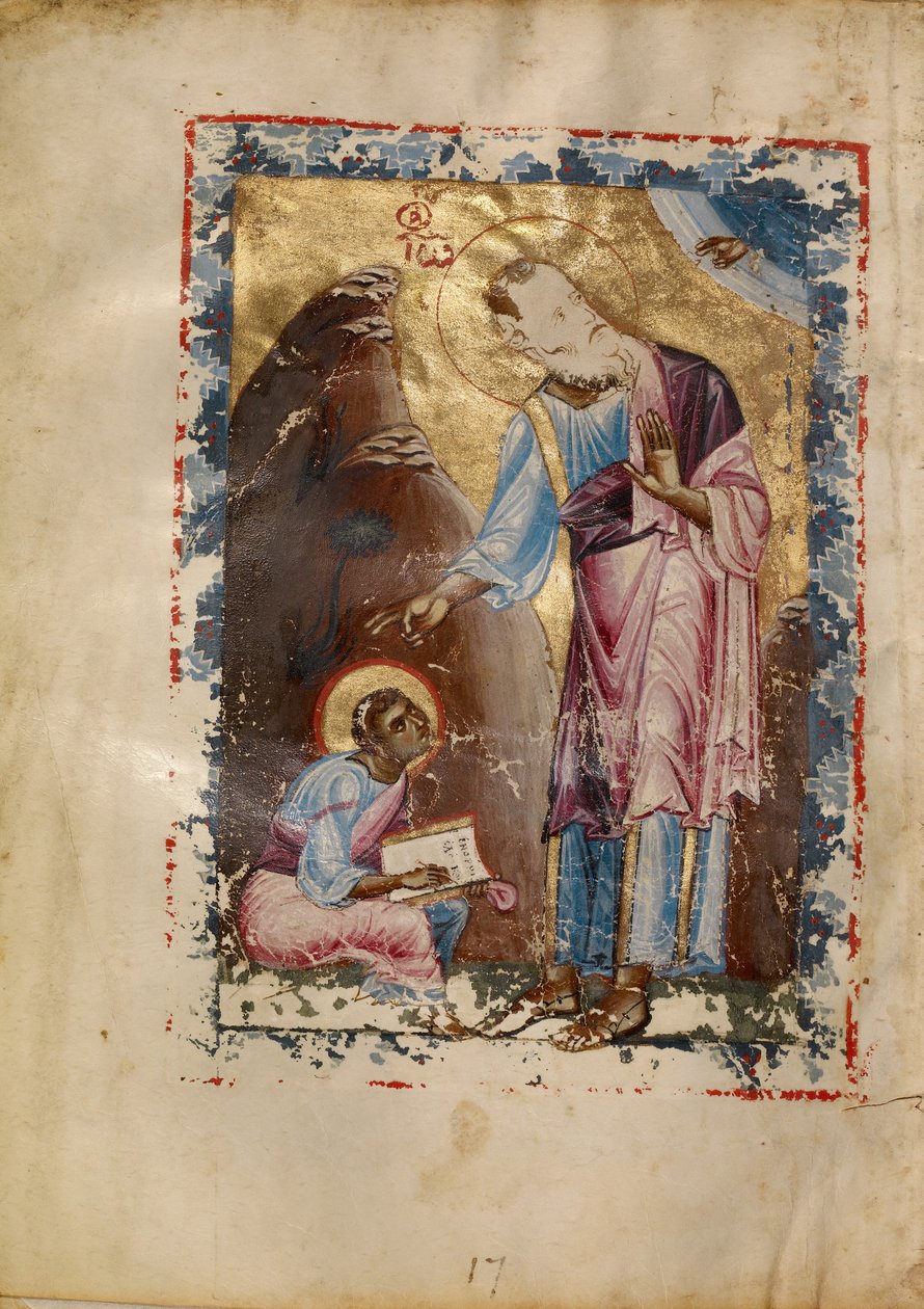São João Evangelista Ditando de Unknown artist