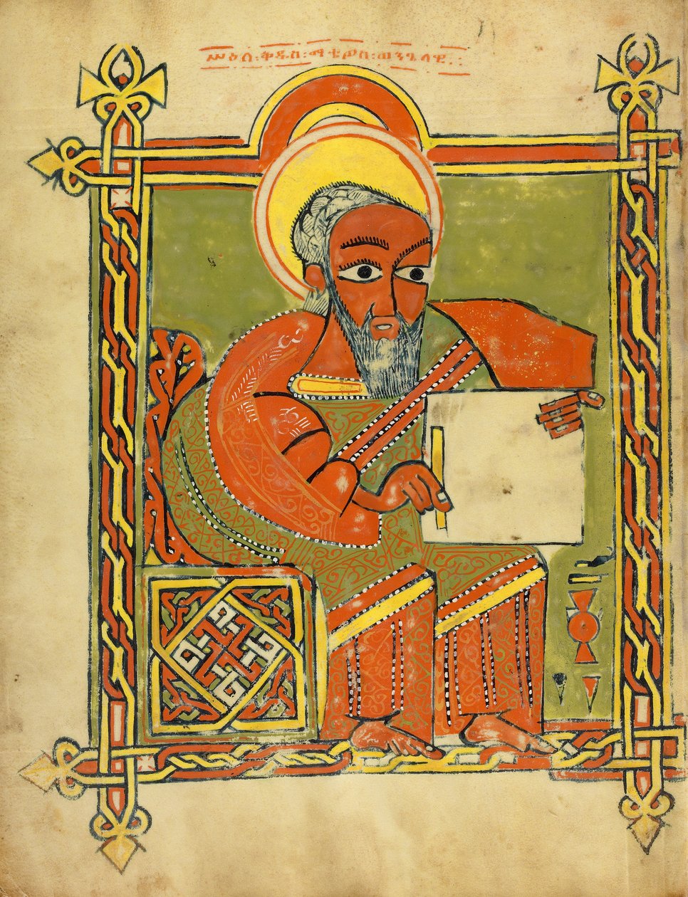 São Mateus de Unknown artist