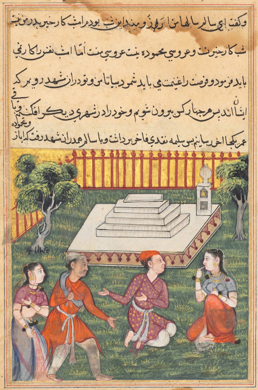 Salim e Salima retornam a Ayaz e Mahmuda no santuário, de um Tuti-nama (Contos de um Papagaio): Trigésima Terceira Noite de Unknown artist