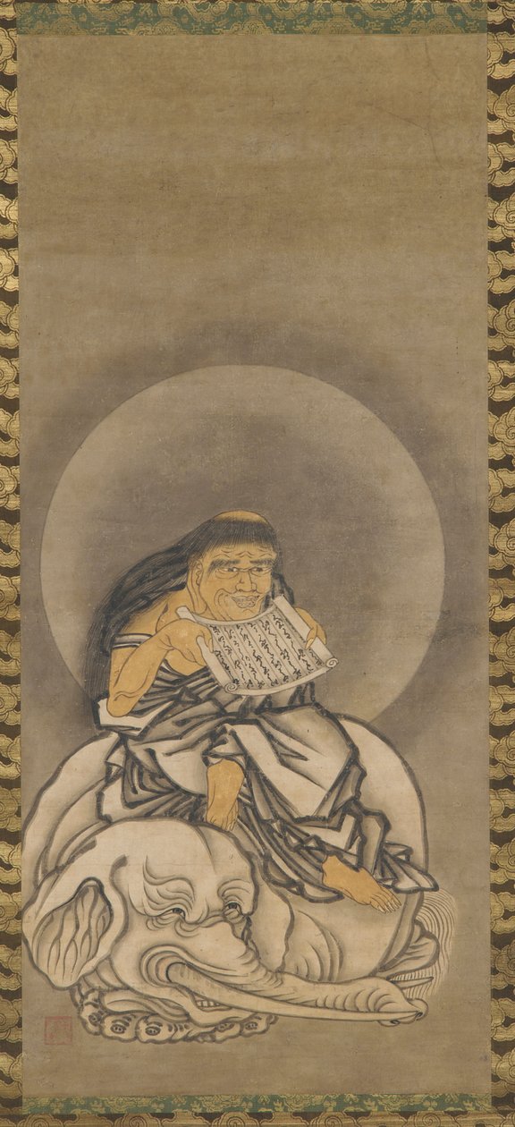 Samantabhadra (<em>Fugen</em>) de Unknown artist