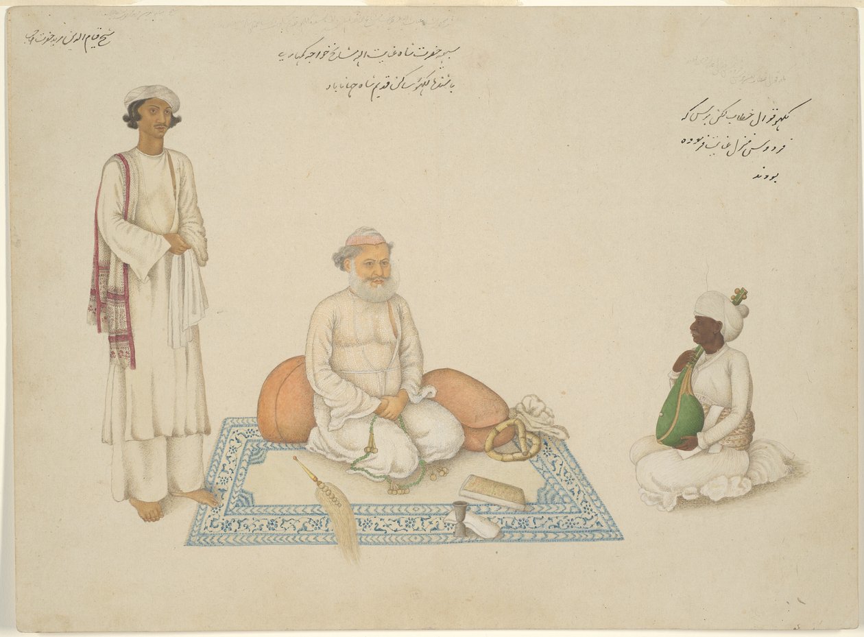 Xá Inayat Allah de Sind com o seu músico Makkhu e o seu assistente Shaykh Qiyam al-Din, página do Álbum Fraser de Unknown artist