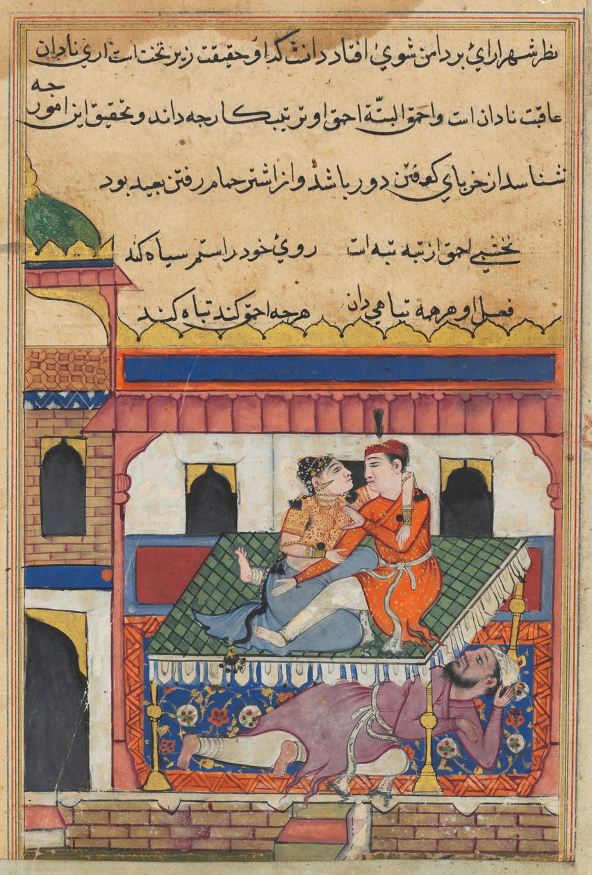 Shahr-Arai e seu amante brincando em uma cama sob a qual está escondido seu marido, de um Tuti-nama (Contos de um Papagaio): Quadragésima Noite de Unknown artist