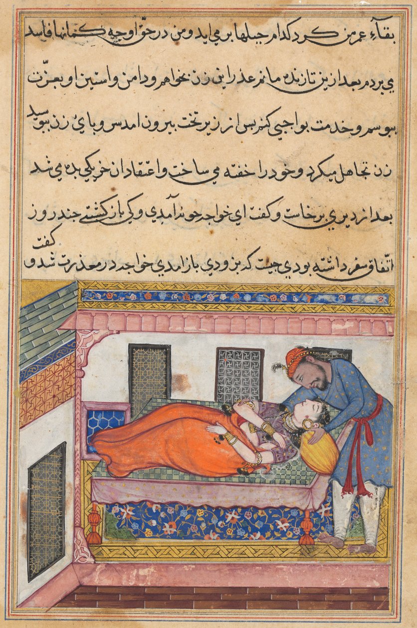 O marido de Shahr-Arai se inclina para beijar sua esposa que finge dormir, de um Tuti-nama (Contos de um Papagaio): Quadragésima Noite de Unknown artist