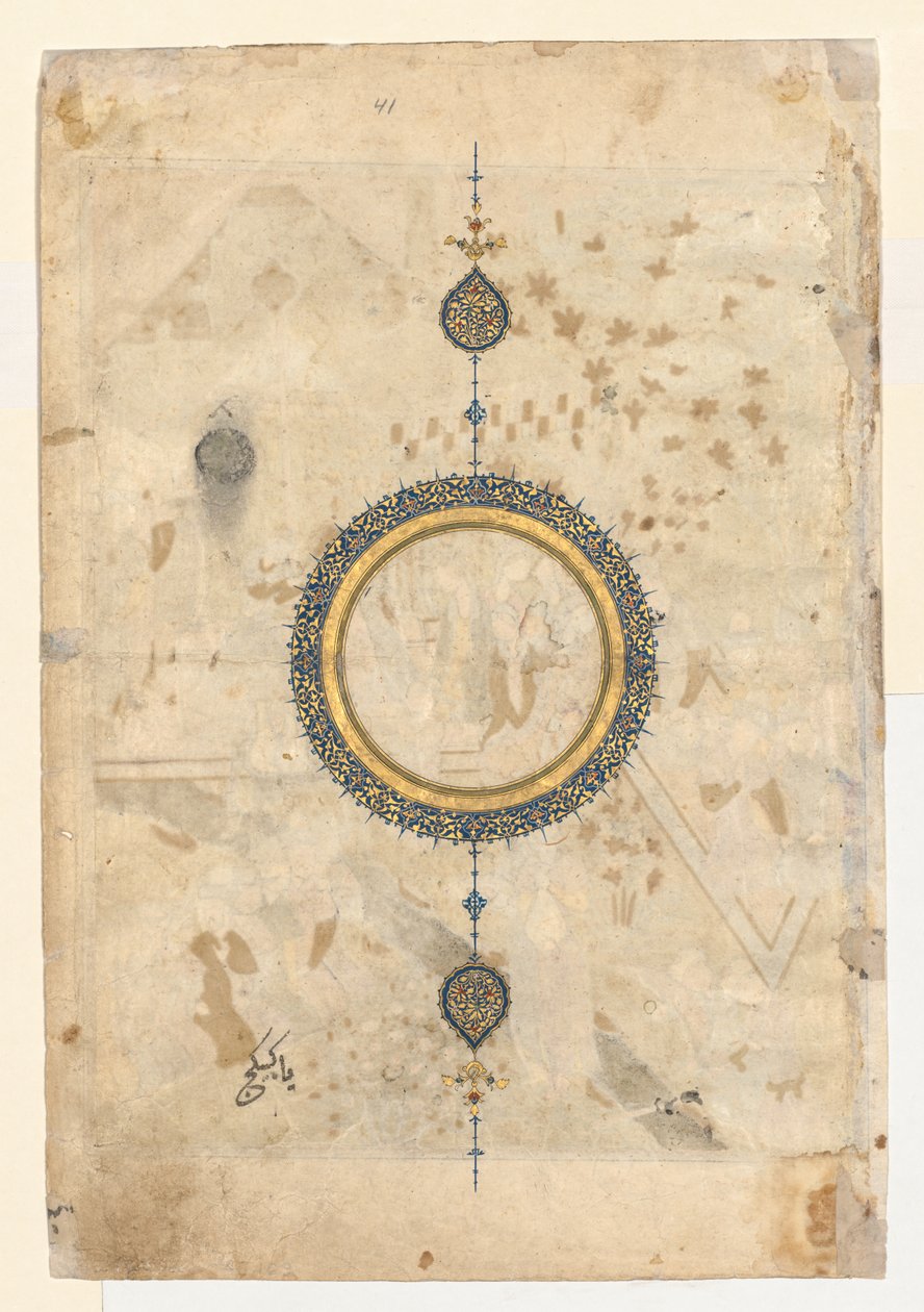 Shamsa (reto) do fólio direito de um frontispício de página dupla de um Shahnama (Livro dos Reis) de Firdausi (940-1019 ou 1025) de Unknown artist
