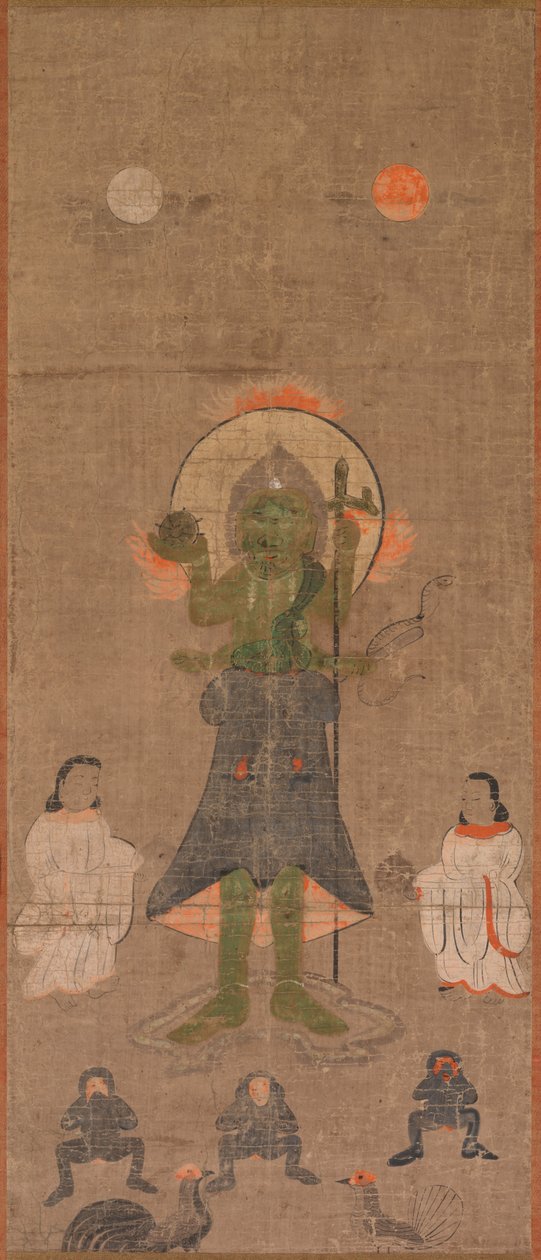 Shomen Kongo: O Kongo de Cara Azul de Unknown artist